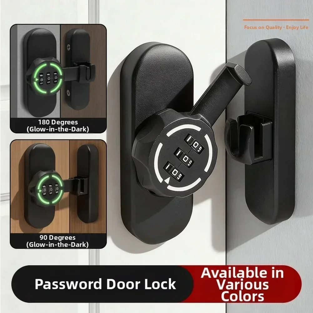 Password Door Latch 90/180 Deg - огляд і ціна Furniture Sliding Door Hardware