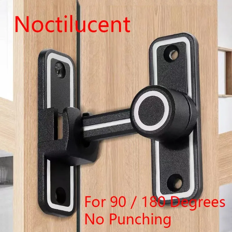 Black Luminous Barn Door Latch - огляд і ціна Furniture Sliding Door Hardware